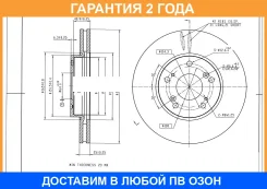 ���� ��������� Avantech / BR3043S �������� 24 ��� BR3043S ����