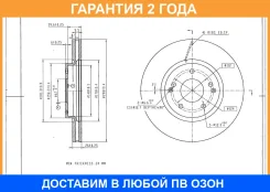 ���� ��������� Avantech / BR3039S �������� 24 ��� BR3039S ����