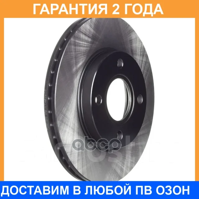 ���� ��������� Avantech / BR3076S �������� 24 ��� BR3076S ����