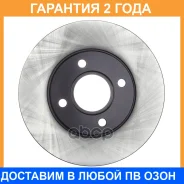 ���� ��������� Avantech / BR3076S �������� 24 ��� BR3076S ����