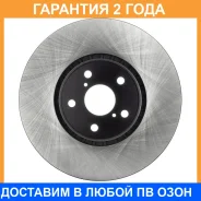 ���� ��������� �������� ������ Avantech / BR5003FR �������� 24 ��� BR5003FR ����