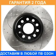 ���� ��������� (���������������) Avantech / BR5012FL �������� 24 ��� BR5012FL ����