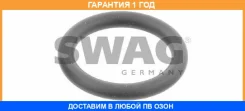 ��������� ������ ����������� �������� SWAG / 30220002 �������� 12 ��� 30220002 ����