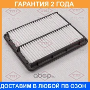 ������ ��������� Tatsumi / TBC1190 �������� 24 ��� TBC1190 ����
