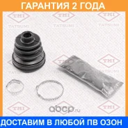 ������� ����� ���������� �-� Tatsumi / TDC1017 �������� 24 ��� TDC1017 ����