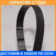 ������ ������������ 6PK2245 Tatsumi / TFB1061 �������� 24 ��� TFB1061 ����