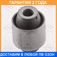 ����������� Tatsumi / TEF2160 �������� 24 ��� TEF2160 ����