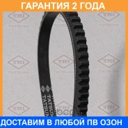 ������ �������� 13X925 Tatsumi / TFA1007 �������� 24 ��� TFA1007 ����