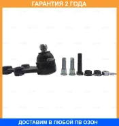 ����� ������� ���� � ������������ ��� ������ CTR / CB0221 �������� 24 ��� CB0221 ����
