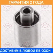 ����� �������� ����� ��� Tatsumi / TFD1329 �������� 24 ��� TFD1329 ����
