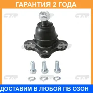������� ����� CTR / CBMZ44 �������� 24 ��� CBMZ44 ����
