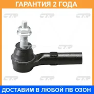 ���������� ������� ���� CTR / CE0859L �������� 24 ��� CE0859L ����