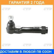 ���������� ������� ���� CTR / CET169 �������� 24 ��� CET169 ����