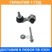 ���� ������������� CTR / CL0858 �������� 12 ��� CL0858 ����