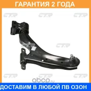����� �������� CTR / CQ0099L �������� 24 ��� CQ0099L ����
