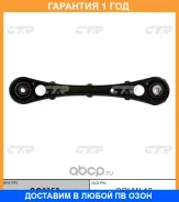 ����� �������� CTR / CQ0350 �������� 12 ��� CQ0350 ����