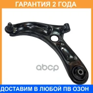����� �������� CTR / CQ0436L �������� 24 ��� CQ0436L ����