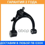 ����� �������� CTR / CQ0455R �������� 24 ��� CQ0455R ����