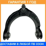 ����� �������� CTR / CQ0475R �������� 12 ��� CQ0475R ����
