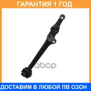 ����� �������� CTR / CQ0547L �������� 12 ��� CQ0547L ����