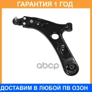 ����� �������� CTR / CQ0816L �������� 12 ��� CQ0816L ����