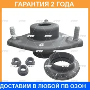 ����� ������������ CTR / GA0019K �������� 24 ��� GA0019K ����