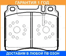 ������� ��������� CTR / GK0029 �������� 12 ��� GK0029 ����