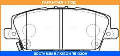 ������� ��������� CTR / GK0342 �������� 12 ��� GK0342 ����