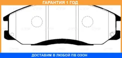 ������� ��������� CTR / GK0468 �������� 12 ��� GK0468 ����