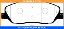 ������� ��������� CTR / GK0487P �������� 12 ��� GK0487P ����