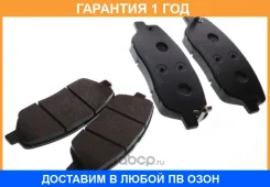 ������� ��������� CTR / GK0549 �������� 12 ��� GK0549 ����