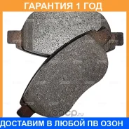 ������� ��������� CTR / GK0893 �������� 12 ��� GK0893 ����