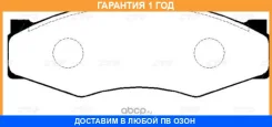 ������� ��������� CTR / GK0980 �������� 12 ��� GK0980 ����