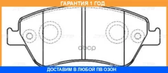 ������� ��������� CTR / GK1067 �������� 12 ��� GK1067 ����