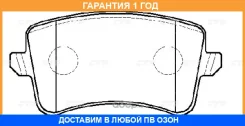 ������� ��������� CTR / GK1318 �������� 12 ��� GK1318 ����
