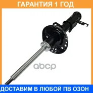 ����������� �������� CTR / GY0274G �������� 12 ��� GY0274G ����
