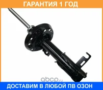 ����������� �������� CTR / GY0278G �������� 12 ��� GY0278G ����