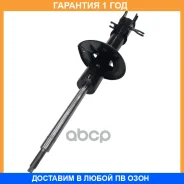 ����������� �������� CTR / GY0292G �������� 12 ��� GY0292G ����