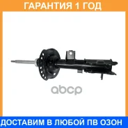 ����������� �������� CTR / GY0472G �������� 12 ��� GY0472G ����
