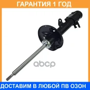 ����������� �������� CTR / GY0589G �������� 12 ��� GY0589G ����