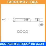 ����������� �������� CTR / GY0677G �������� 24 ��� GY0677G ����