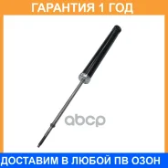 ����������� �������� CTR / GY0811G �������� 12 ��� GY0811G ����
