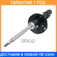 ����������� �������� CTR / GY0812G �������� 12 ��� GY0812G ����