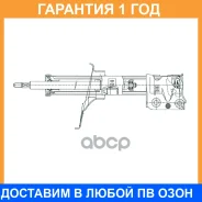 ����������� �������� CTR / GY0819G �������� 12 ��� GY0819G ����