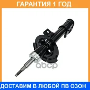 ����������� �������� CTR / GY0863G �������� 12 ��� GY0863G ����