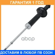 ����������� �������� CTR / GY0891G �������� 12 ��� GY0891G ����