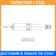 ����������� �������� CTR / GY0950G �������� 12 ��� GY0950G ����