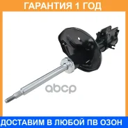 ����������� �������� CTR / GY1001G �������� 12 ��� GY1001G ����