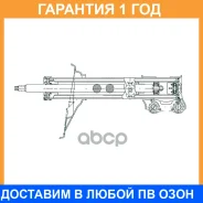 ����������� �������� CTR / GY1173G �������� 12 ��� GY1173G ����