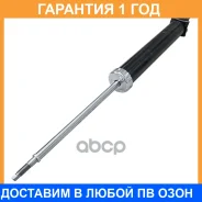 ����������� �������� CTR / GY1201G �������� 12 ��� GY1201G ����